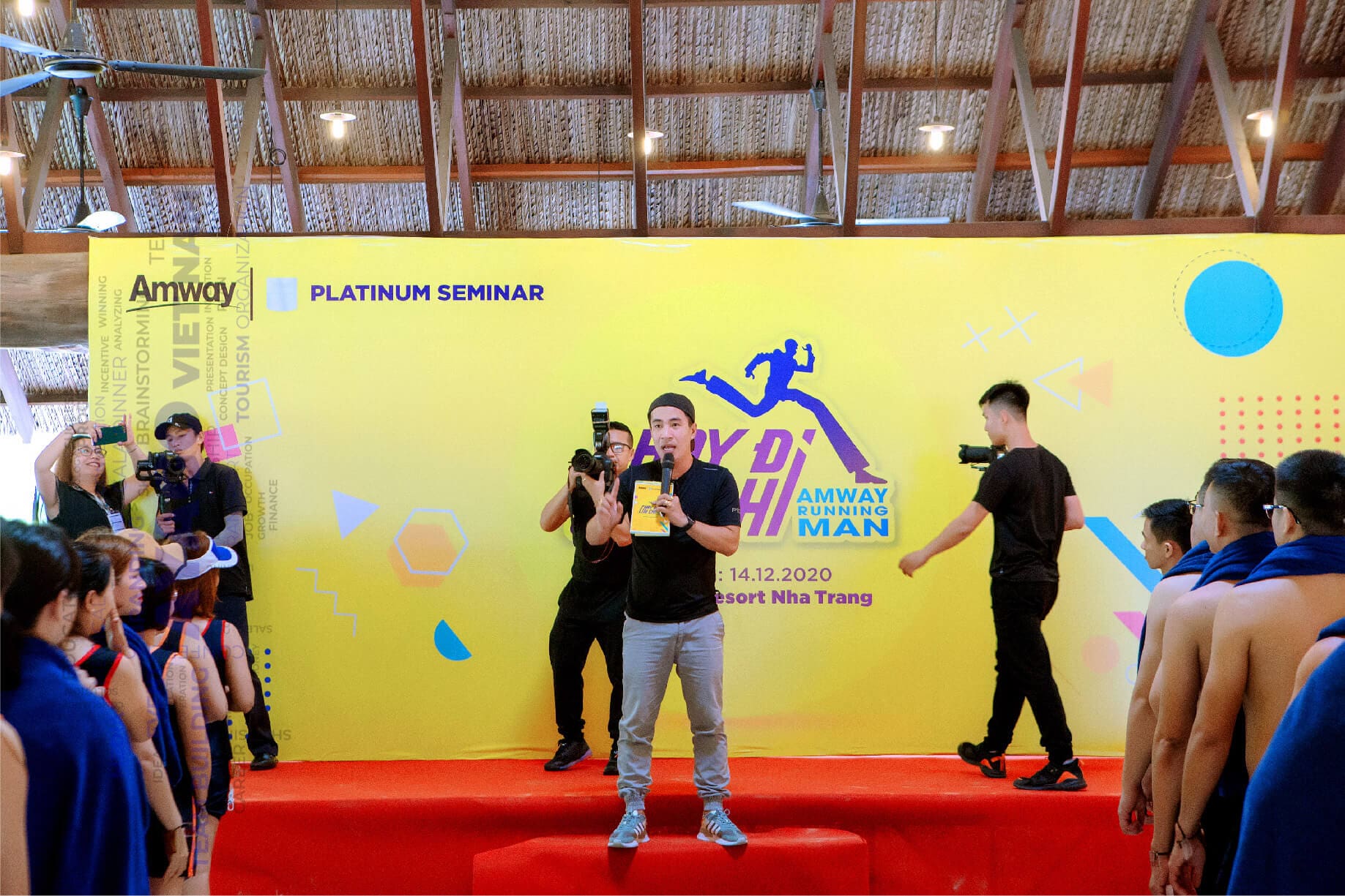 Amway-premium-Seminar-Running-Man